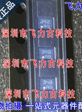 全新原装 MX25U1632FBHI02 MX25U1632 WLCSP8 闪存 储存器 芯片