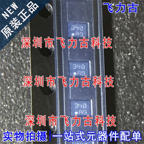 全新原装 MX25U1632FBHI02 MX25U1632 WLCSP8 闪存 储存器 芯片