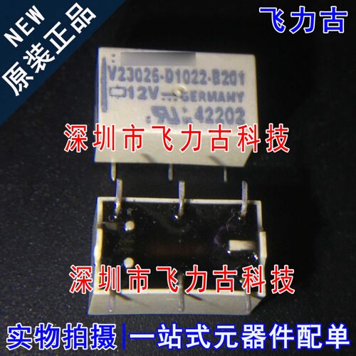 全新原装 V23026-D1022-B201 V23026-D1022 1A 12VDC 6脚 继电器
