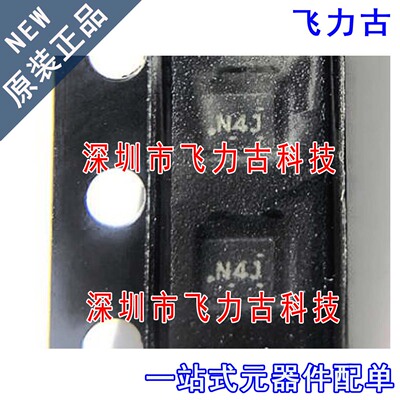 全新 ADS1115IRUGR ADS1115IRUGT ADS1115 丝印N4J QFN10 芯片IC