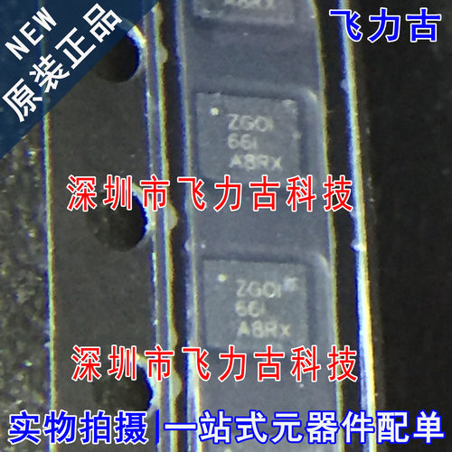 全新 TPS61089RNRR TPS61089RNRT TPS61089 丝印ZGOI VQFN11 芯片