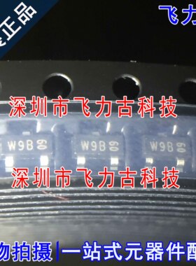 全新 PLVA653A,215 PLVA653A PLVA653 丝印W9B SOT23 雪崩二极管