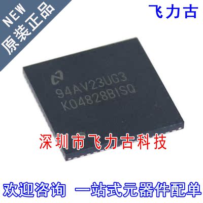 LMK04828BISQE LMK04828BISQX LMK04828BISQ K04828BISQ WQFN64