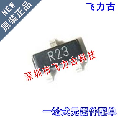 AD1583BRTZ AD1583BRT AD1583BRT AD1583 丝印R23 SOT23-3 芯片IC