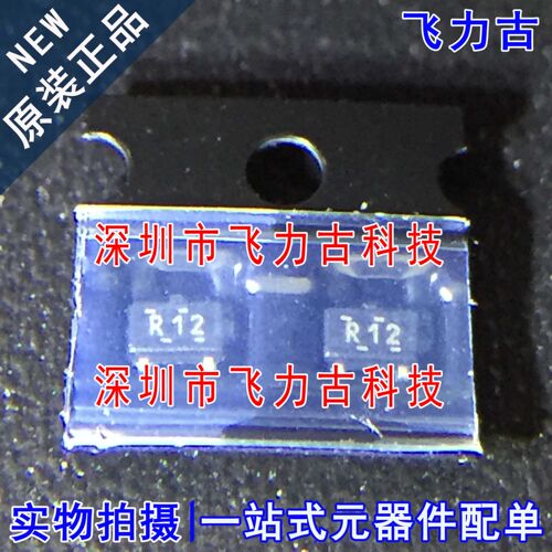 全新 REF3312AIDCKR REF3312AIDCKT REF3312 丝印R12 SC70-5 芯片