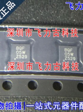 全新 TPS62420DRCR TPS62420DRCT TPS62420 丝印BQF SON10 芯片IC