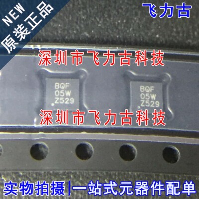 全新 TPS62420DRCR TPS62420DRCT TPS62420 丝印BQF SON10 芯片IC