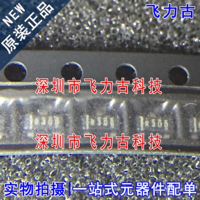 全新 REF3033AIDBZR REF3033AIDBZT REF3033丝印R30D SOT23-3芯片