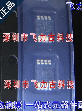 全新原装 NCP3335ADM330R2G NCP3335ADM330R2 丝印LIS MSOP8 芯片