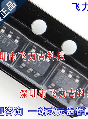 全新原装 ADS1110A1IDBVR ADS1110A1IDBVT 丝印ED1 SOT23-6 芯片