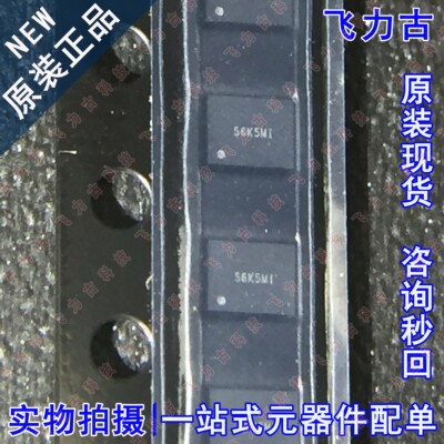 全新 TXB0108YZPR TXB0108YZP TXB0108 丝印***5M** DSBGA20 芯片