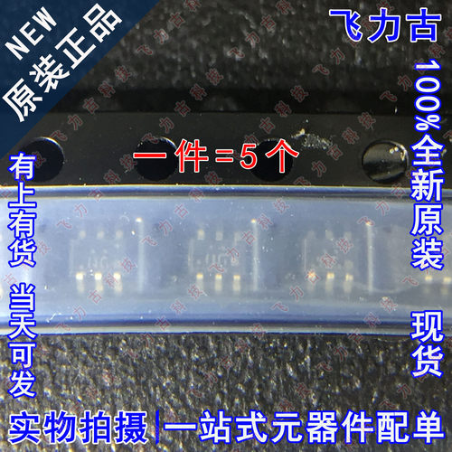 5个 全新原装 FDG6306P FDG6306 丝印06 SOT363 2个N沟道 MOS场管