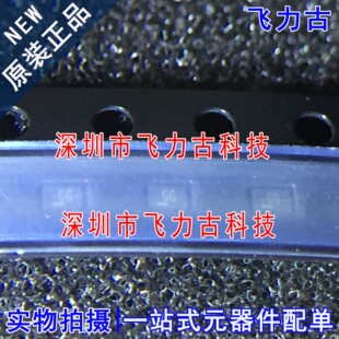 全新原装 NC7SZ08L6X NC7SZ08L6 NC7SZ08 丝印GG DFN6 触发器芯片