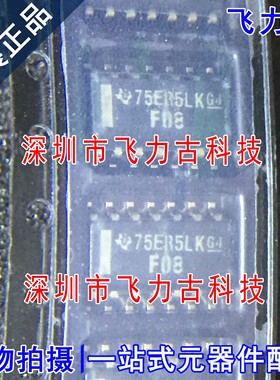 全新 SN74F08DR SN74F08D SN74F08 丝印F08 SOP14 逆变器 芯片 IC