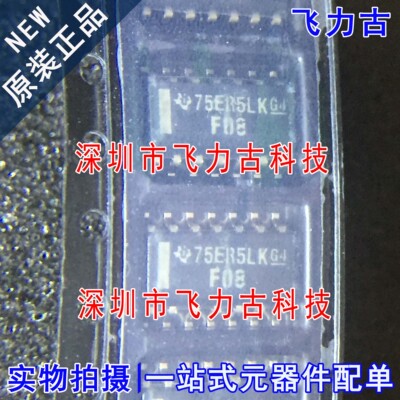 全新 SN74F08DR SN74F08D SN74F08 丝印F08 SOP14 逆变器 芯片 IC