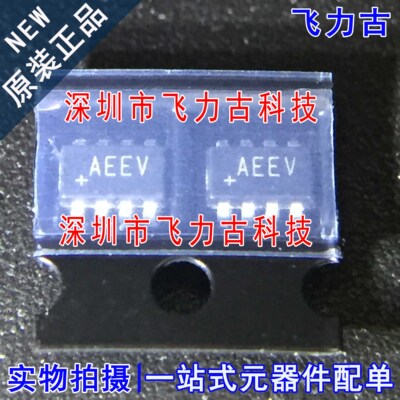 全新 MAX9813HEKA+T MAX9813HEKA MAX9813 丝印AEEV SOT23-8 芯片
