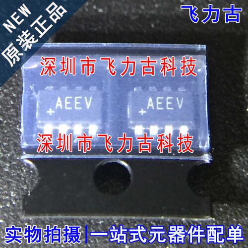 全新 MAX9813HEKA+T MAX9813HEKA MAX9813 丝印AEEV SOT23-8 芯片