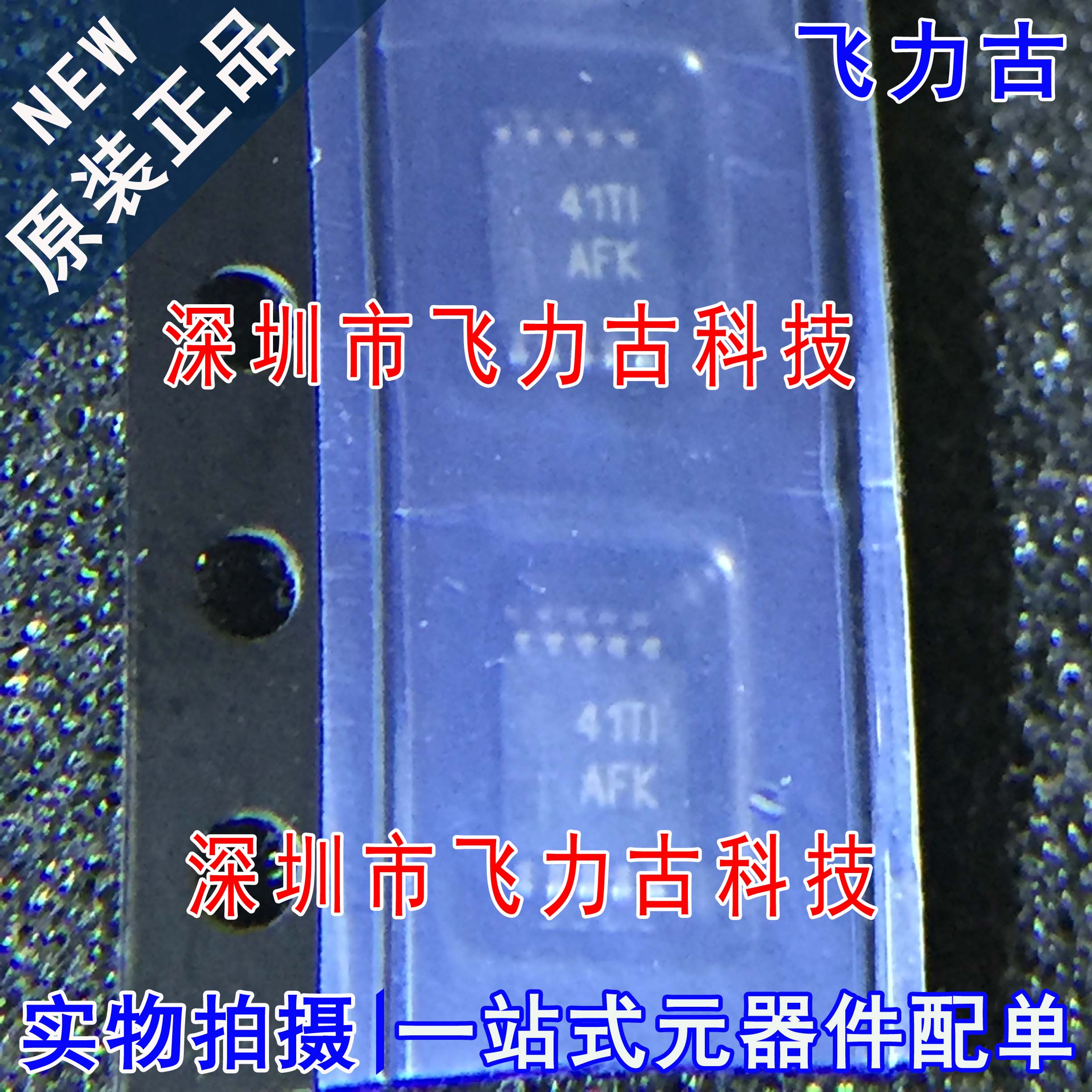 全新原装 TPS3613-01DGSR TPS3613-01 丝印ALF MSOP10 监控器芯片