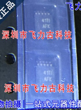 全新原装 TPS3613-01DGSR TPS3613-01 丝印ALF MSOP10 监控器芯片