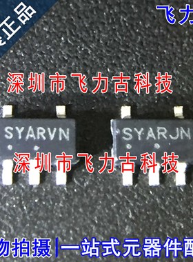 全新原装 NCP360SNT1G NCP360SNT1 NCP360丝印SYAR** SOT23-5芯片