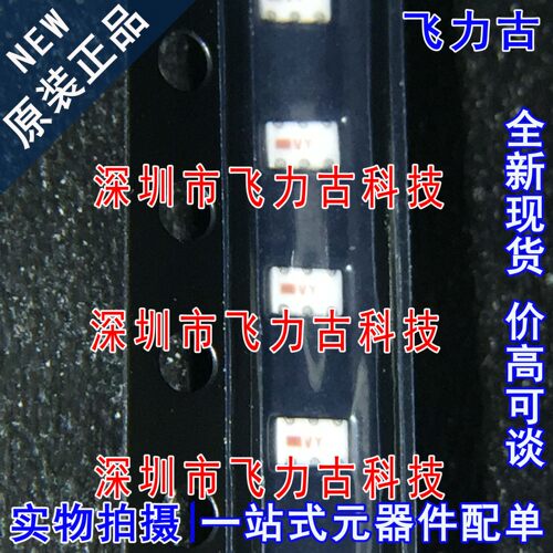 全新原装 HFCG-3250+ HFCG-3250 丝印VY 3.25GHz陶瓷RE射频滤波器