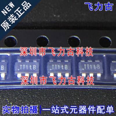 全新原装 74LVC1T45W6-7 74LVC1T45 丝印TT8BD SOT23-6 逻辑 芯片