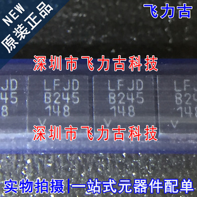 飞力古 全新原装 LT3092EDD LT3092 丝印LFJD DFN8 电流调节 芯片