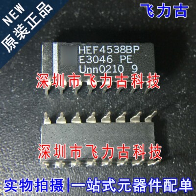 100% 全新原装 HEF4538BP HEF4538 DIP16 直插 多谐振荡器 芯片