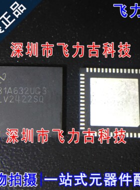 全新 DS92LV2422SQE DS92LV2422SQX DS92LV2422SQ LV2422SQ QFN60
