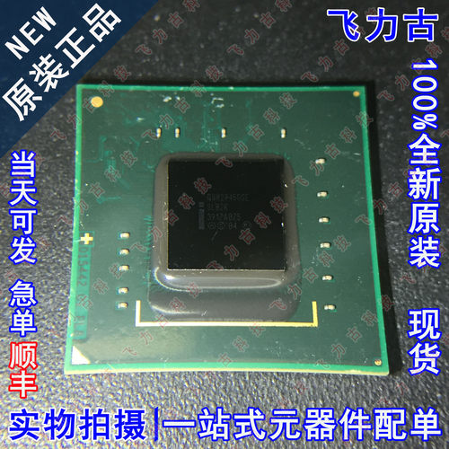 全新原装 D15442 QG82945GSE SLB2R BGA 工控北桥 芯片