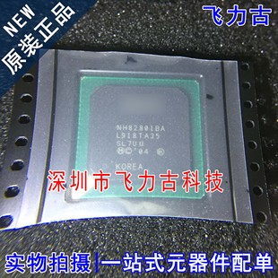 飞力古 全新原装 NH82801BA SL7UU BGA 笔记本 电脑主板 南桥芯片