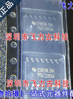 全新原装 SN75C189ANSR SN75C189ANS 75C189A SOP14 5.2mm 芯片IC