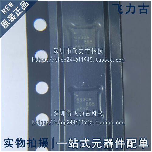 全新 TPD6S300ARUKR TPD6S300ARUK TPD6S300丝印6S30A WQFN20芯片