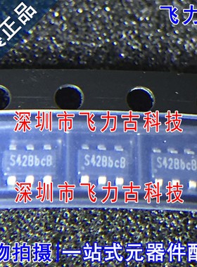 全新 TPMP1470GJ-Z TPMP1470GJ TPMP1470 丝印S42B SOT23-6 芯片