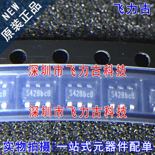 全新 TPMP1470GJ-Z TPMP1470GJ TPMP1470 丝印S42B SOT23-6 芯片