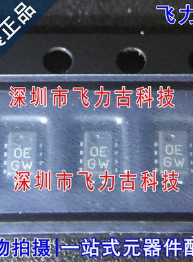 全新 AD8353ACPZ AD8353ACP AD8353 丝印OE 0E 封装LFCSP8 芯片IC