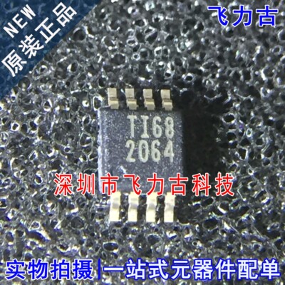 全新原装 TPS2064DGNR TPS2064DGN TPS2064 丝印2064 MSOP8 芯片