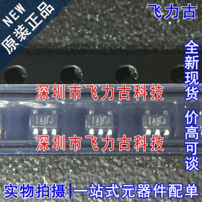 全新原装 SN74AHC1G02DCKR SN74AHC1G02丝印ABJ AB3 SC70-5 芯片