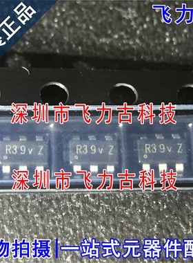 全新 AP65111AWU-7 AP65111AWU AP65111 丝印R39vZ SOT23-6 芯片