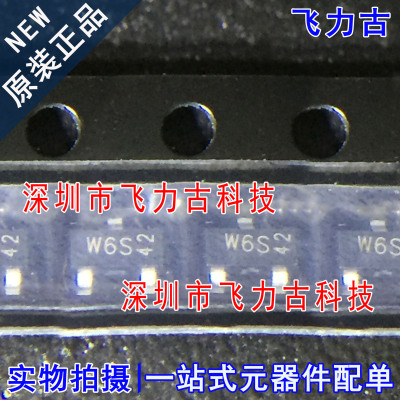 全新原装 PMBFJ176 丝印W6S p6S SOT23-3 30V 300mW 二极管 芯片
