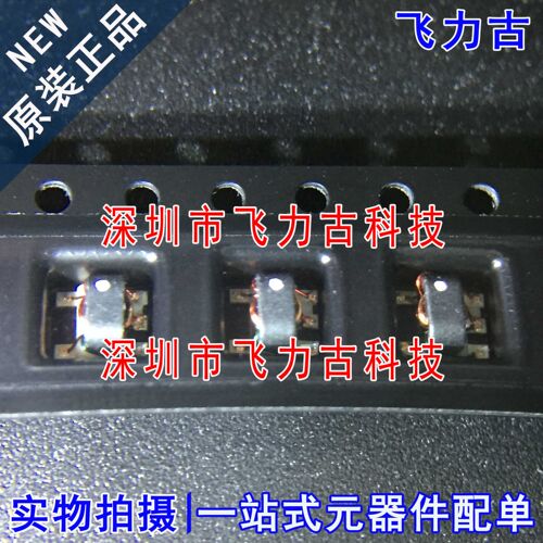 飞力古TC3-1TX+SMD变压器