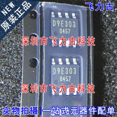 100%全新原装 BD9E303EFJ-LBE2 BD9E303EFJ 丝印D9E303 SOP8 芯片