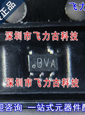 飞力古 全新 LMT87QDCKRQ1 LMT87QDCKR LMT87 丝印BVA SC70-5芯片