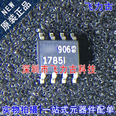100% 全新原装 LT1785IS8 LT1785 1785I SOP8 驱动器 收发器 芯片