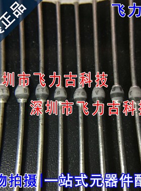 全新原装 BYT78-TAP BYT78V BYT78 DO-64 直插 3A 1000V 二极管