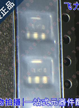 全新 ZXTN25020DZTA ZXTN25020DZ丝印1K8 SOT89 6A 20V NPN三极管