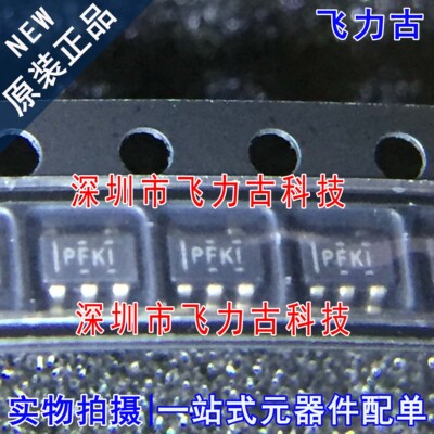TPS60400DBVR TPS60400DBVT TPS60400 丝印PFKI SOT23-5 逆变器IC