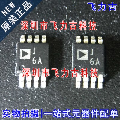 全新 AD8310ARMZ AD8310ARM AD8310 丝印J6A MSOP8 放大器 芯片IC