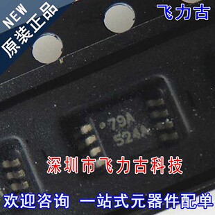 全新 UCC27524ADGNR UCC27524ADGN UCC27524A 丝印524A MSOP8芯片