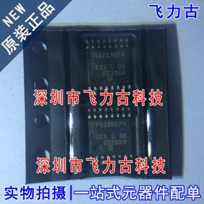 全新 CY22393FXCT CY22393FXC CY22393FX CY22393 TSSOP16 芯片IC